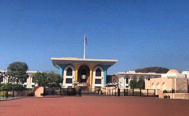 SULTAN QABOOS PALACE
