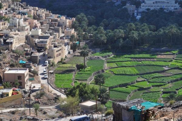 Wakan Village
